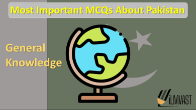61+ Most Important Solved MCQs About Pakistan || Gk Questions